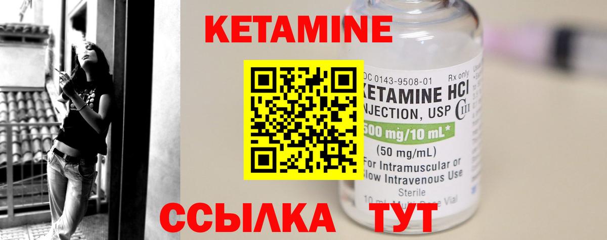 Героин  Альфа ПВП СК   Нефтеюганск  Cocaine  Меф   Конопля  MDMA  ЭКСТАЗИ  Кокаин  Амфетамин   Вход с VPN 
