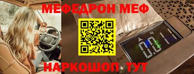 дистиллят марихуана Донецк