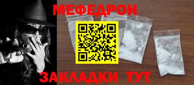 MDMA Premium VHQ Дубна