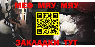 гашик Донской