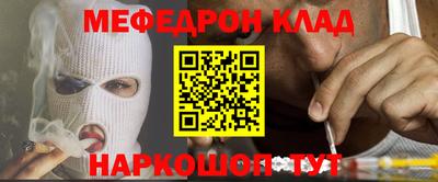 MDMA Premium VHQ Дубна