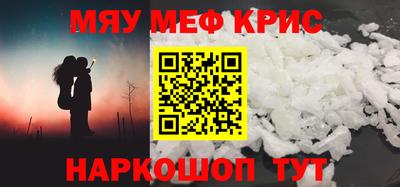 дистиллят марихуана Донецк