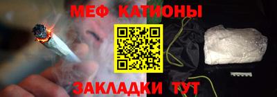дистиллят марихуана Донецк