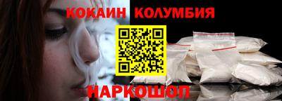 гашик Донской