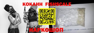 гашик Донской