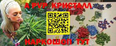 дистиллят марихуана Донецк