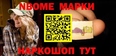 гашик Донской