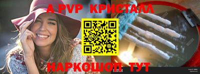 MDMA Premium VHQ Дубна