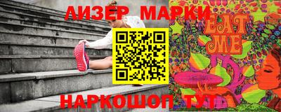 MDMA Premium VHQ Дубна