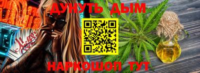 MDMA Premium VHQ Дубна