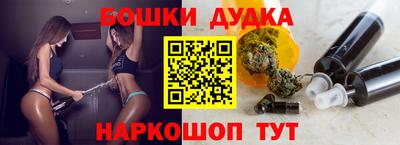 гашик Донской