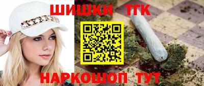 сатива Тара