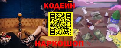 дистиллят марихуана Донецк