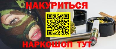 гашик Донской