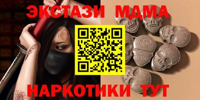 гашик Донской