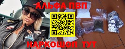 дистиллят марихуана Донецк