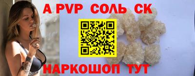 MDMA Premium VHQ Дубна