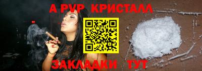 MDMA Premium VHQ Дубна