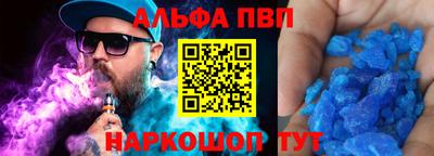 дистиллят марихуана Донецк