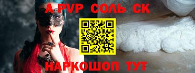MDMA Premium VHQ Дубна