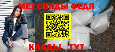 героин Татарск