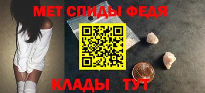 гашик Донской