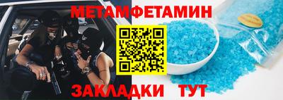 MDMA Premium VHQ Дубна