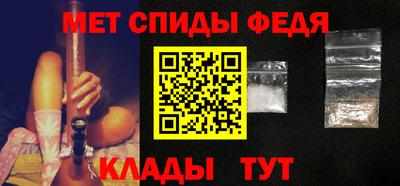 гашик Донской