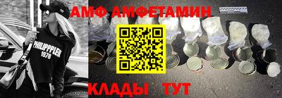 MDMA Premium VHQ Дубна