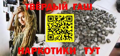 трава Тверь