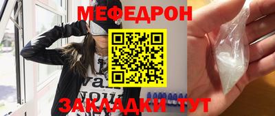 дистиллят марихуана Донецк