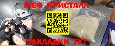 дистиллят марихуана Донецк