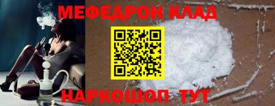 гашик Донской